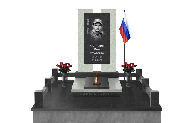 Мемориальный комплекс с плитой, плиткой и поребриком Подвесной